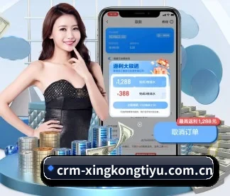 专业赛事服务, 为你而来